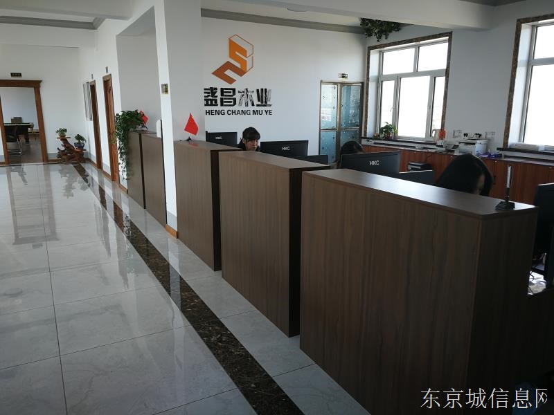 宁安市盛昌木业有限公司招聘会计