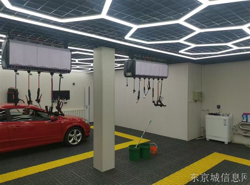 营业中洗车行 整体转让