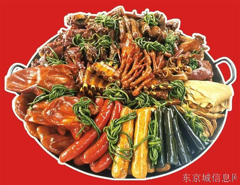 张姐大锅卤菜正式入住东京城啦！ 
