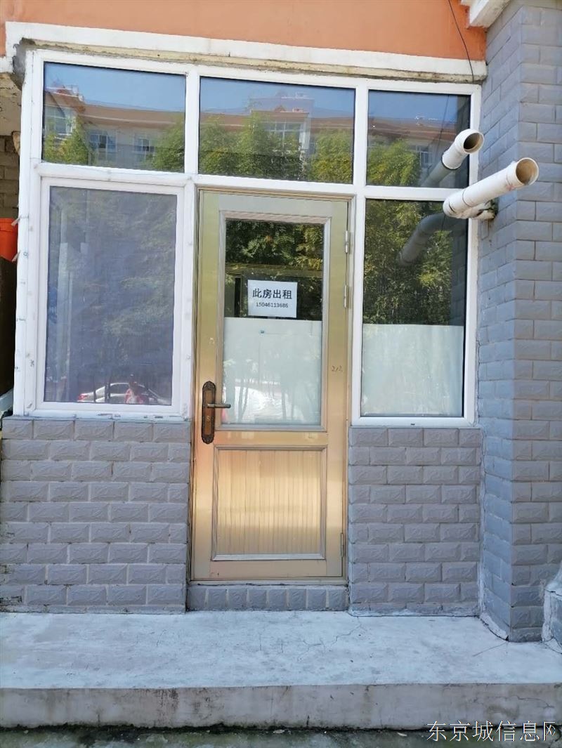 林兴小区一楼门市改住宅